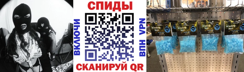 купить наркоту  Югорск  Amphetamine 98% 