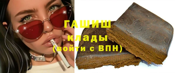 кокаин премиум Алзамай
