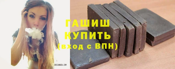 прущие грибы Абдулино