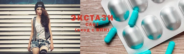 кокаин премиум Алзамай