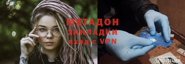кокаин премиум Алзамай