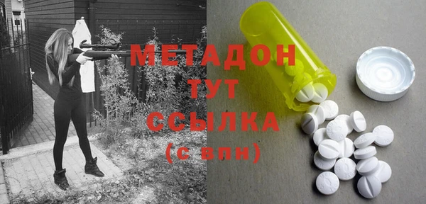 марки nbome Алексеевка
