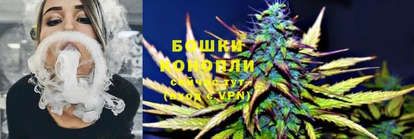 кокаин премиум Алзамай