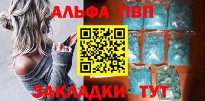 метадон Первоуральск