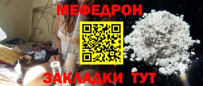 метадон Первоуральск