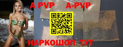 ПСИЛОЦИБИНОВЫЕ ГРИБЫ Партизанск