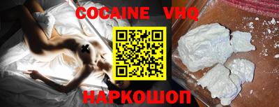 ПСИЛОЦИБИНОВЫЕ ГРИБЫ Партизанск