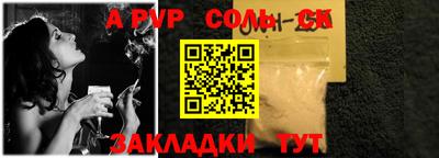 метадон Первоуральск