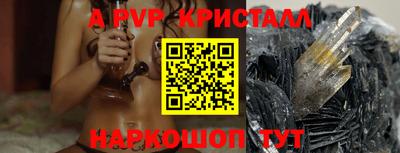 метадон Первоуральск