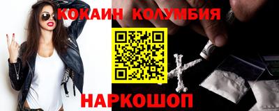 ПСИЛОЦИБИНОВЫЕ ГРИБЫ Партизанск
