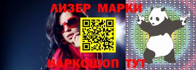 метадон Первоуральск