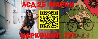 метадон Первоуральск