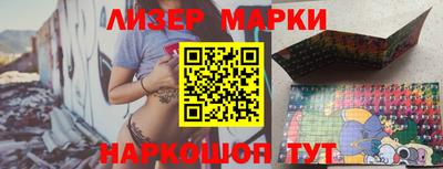 метадон Первоуральск