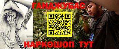 ПСИЛОЦИБИНОВЫЕ ГРИБЫ Партизанск