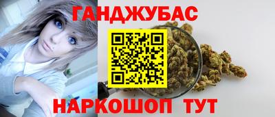 спиды Пенза