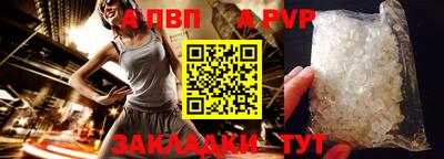 метадон Первоуральск