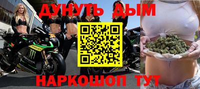 ПСИЛОЦИБИНОВЫЕ ГРИБЫ Партизанск