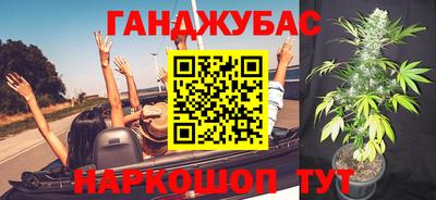 метадон Первоуральск