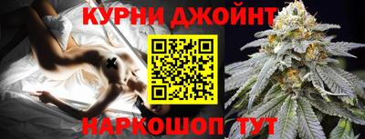 ПСИЛОЦИБИНОВЫЕ ГРИБЫ Партизанск