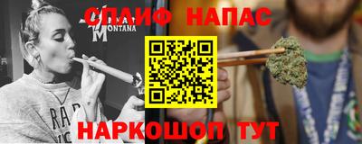 метадон Первоуральск