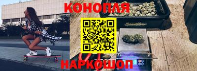 спиды Пенза