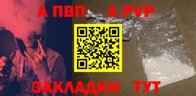 ПСИЛОЦИБИНОВЫЕ ГРИБЫ Партизанск