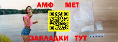 метадон Первоуральск