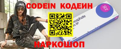 метадон Первоуральск