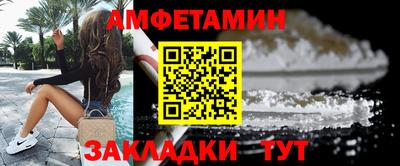 метадон Первоуральск