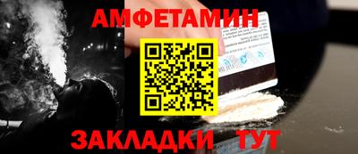 метадон Первоуральск