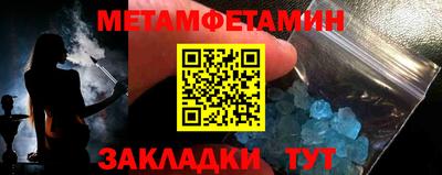 ПСИЛОЦИБИНОВЫЕ ГРИБЫ Партизанск