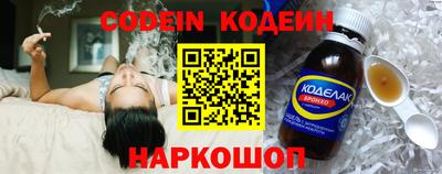ПСИЛОЦИБИНОВЫЕ ГРИБЫ Партизанск