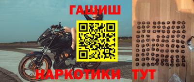 спиды Пенза