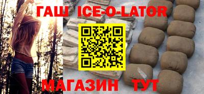 метадон Первоуральск