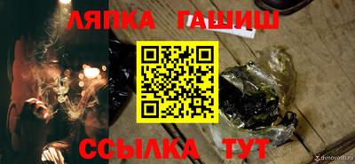 спиды Пенза