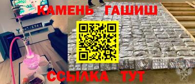 спиды Пенза