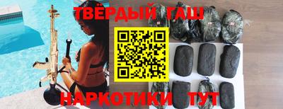метадон Первоуральск