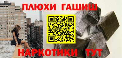 спиды Пенза
