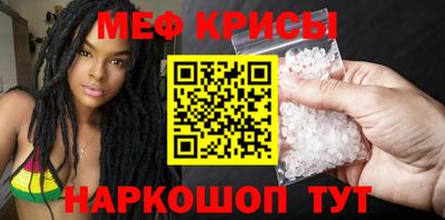 спиды Пенза
