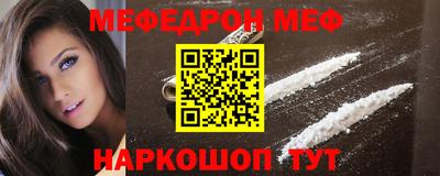 метадон Первоуральск