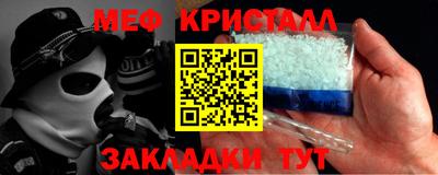 ПСИЛОЦИБИНОВЫЕ ГРИБЫ Партизанск