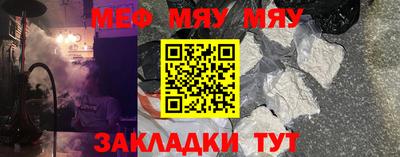 ПСИЛОЦИБИНОВЫЕ ГРИБЫ Партизанск
