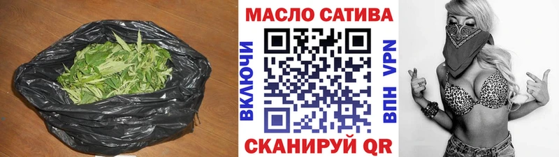 это какой сайт Югорск ТГК жижа как найти закладки MEGA вход